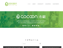 Tablet Screenshot of hkcocoon.com